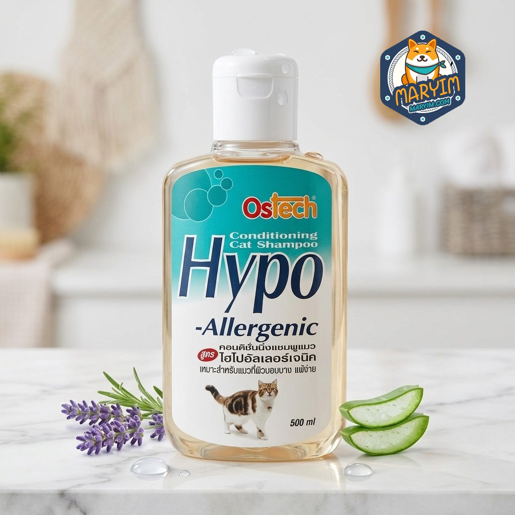 🐈แชมพูแมว🐈Hypoallergenic Ostech 500c