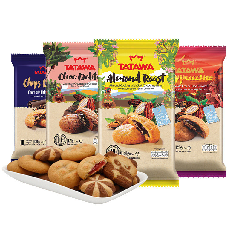 มาเลเซีย TATAWA TATAWA Soft Filling Cookies บิสกิต 120g Multi-Flavour Hazelnut Flavour Soft Cookies 