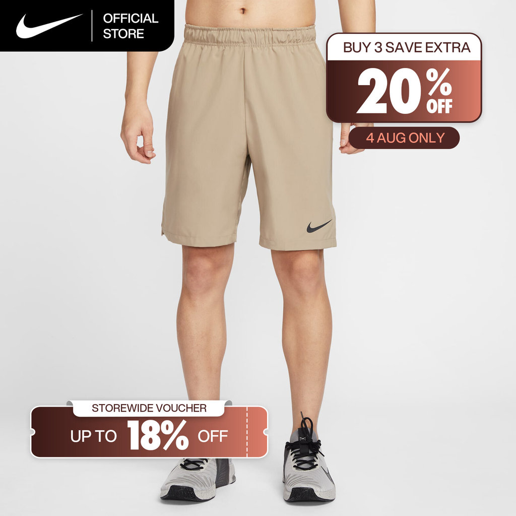 Nike Men's 9" Woven Training Shorts - Khaki [DM6618-247]