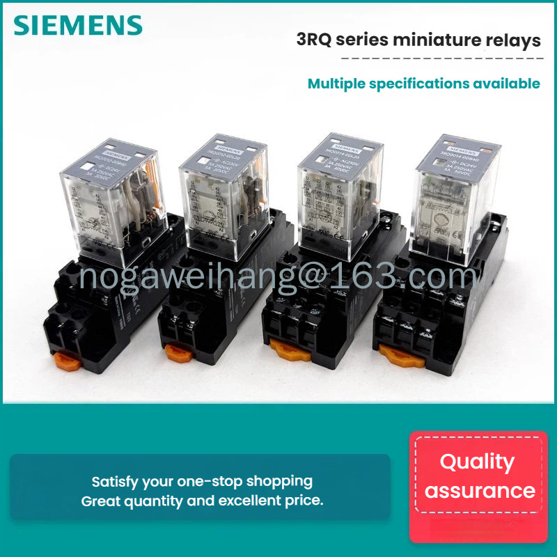 SIEMENS 3RQ0012 0014-0DB40 0DL20 DC24V AC230V 5A รีเลย์ระดับกลางขนาดเล็ก