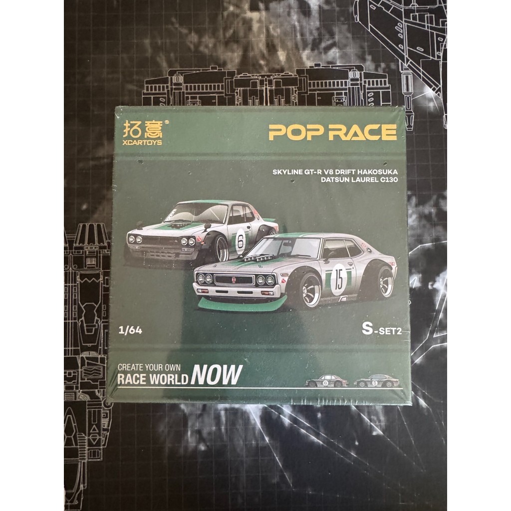 Tuoyi POPRACE S-SET2 1/64 Alloy Double Car Set Store Limited Edition, ใหม่เอี่ยมยังไม่ได้เปิด,พร้อมก