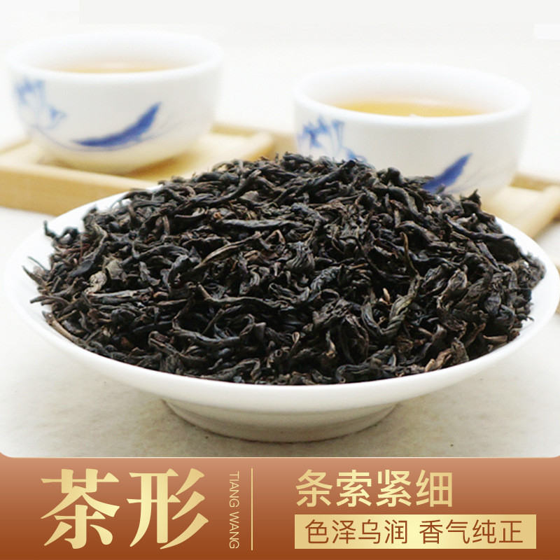 2013 ปีชา Tianjian แท้ Yiyang Anhua ชาดําคุณภาพดี 250g Bagged Anhua ชาดํา/dazayuan3.24