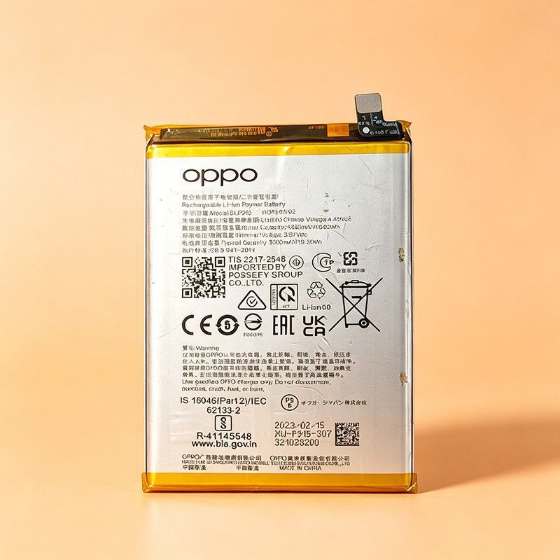 เหมาะสําหรับ OPPOA57 5G/A17/17K/1x (5G) แบตเตอรี่ถอดชิ้นส่วนเดิมรุ่น BLP915 พร้อมเครื่องมือ