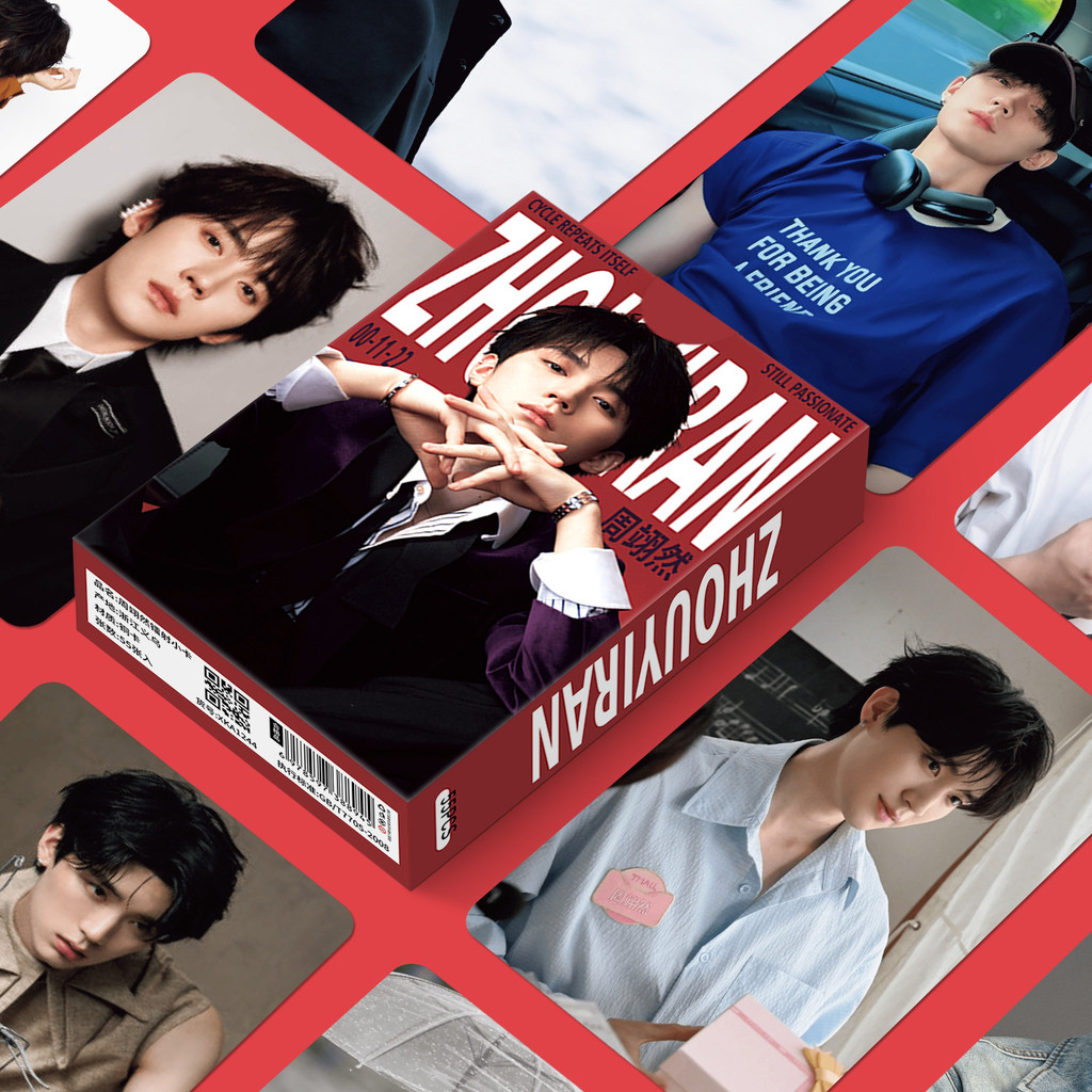 50-55pcs Actor Leo Luo Yunxi โฮโลแกรม Lomo การ์ด Yu Chengen นักร้อง Kun Cai Xukun LAY Zhang Yixing H