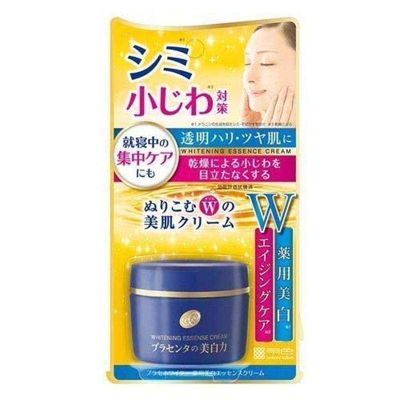 MEISHOKU/Bright Color Placenta Whitening Essence Cream ครีมน้ํามันม้า 30g/H8.3