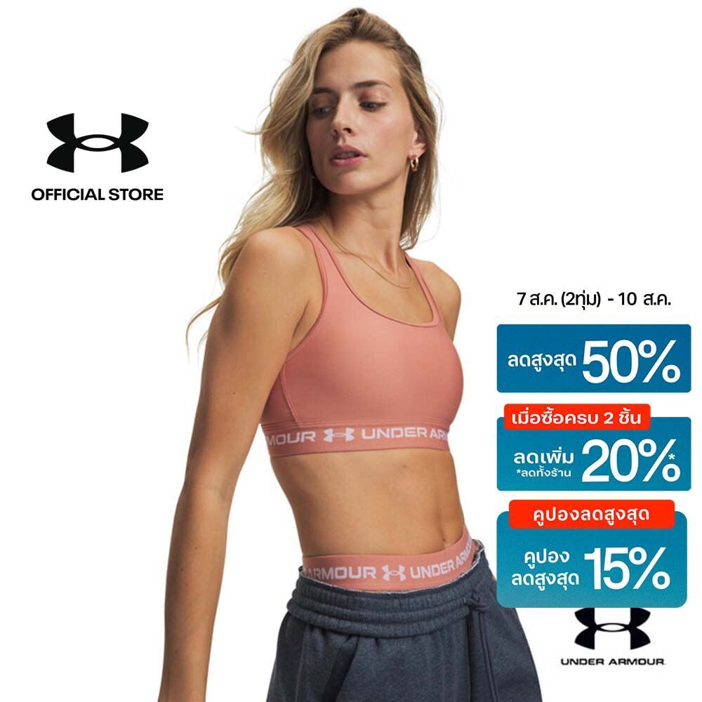 Under Armour สปอร์ตบราสำหรับผู้หญิง Armour® Mid Crossback