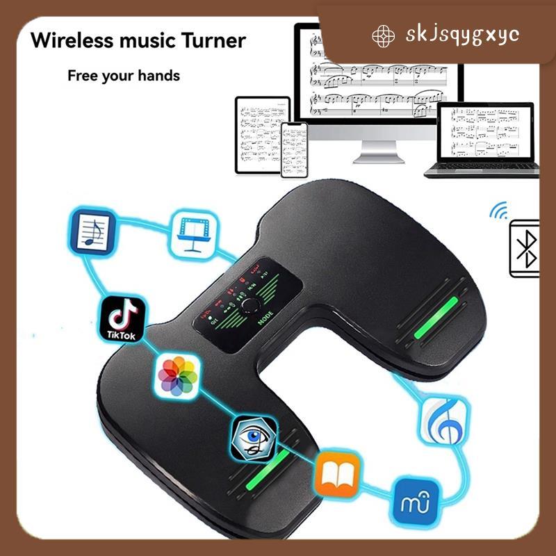 skjsqygxyc Wireless Page Turner Pedal Multifunctional Music Page Turner Mute Bluetooth Foot Page Tur