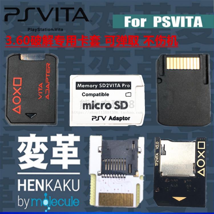 PSV TF Card Holder 6.0 PSVITA Memory Card Converter SD 3.0 Card Holder Bounce Second Generation 3 Ge