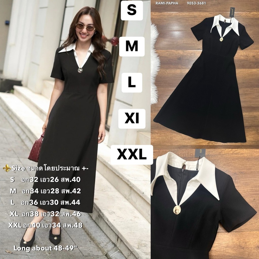 พร้อมส่ง S-2XL⚡️RM 9053 ชุดเดรสสีดำเรียบหรู แต่งคอปกสีขาว และเข็มกลัดสีทอง สวยหรูโดดเด่น #สไตล์สาวเวียด2026