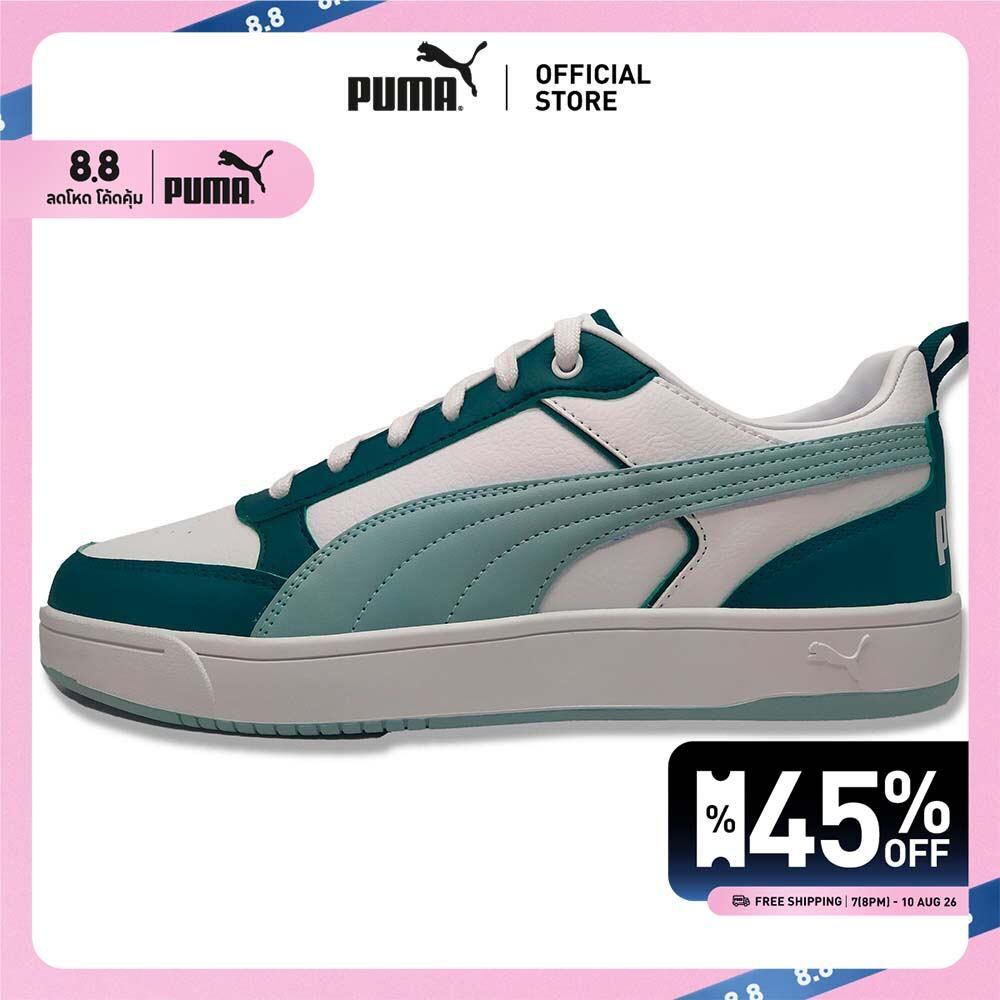 PUMA -  รองเท้าผ้าใบ PUMA Dribble - 40032608