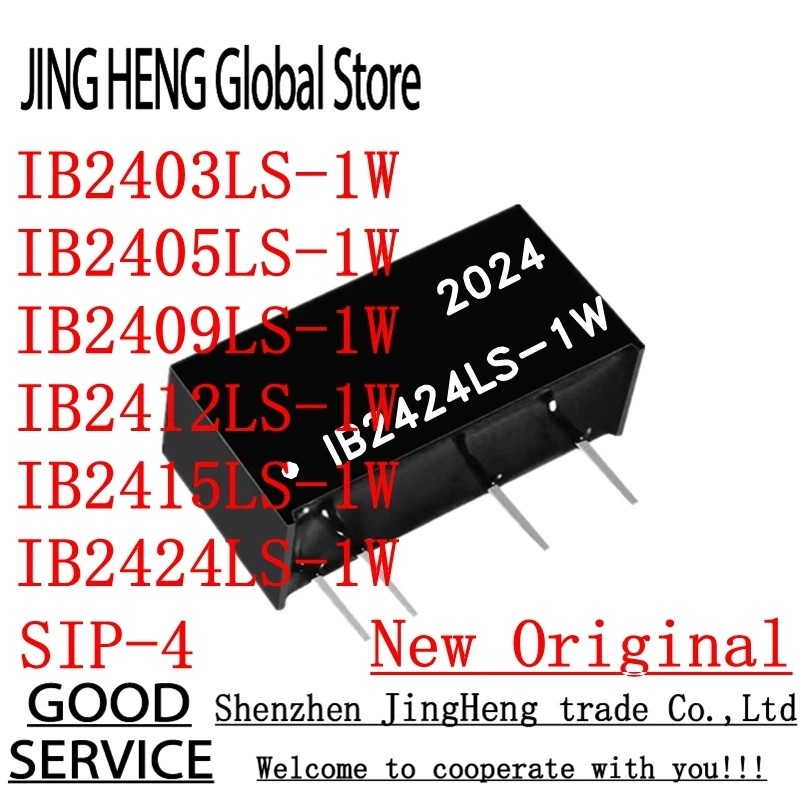 1-5PCS IB2403LS-1W IB2405LS-1W IB2409LS-1W IB2412LS-1W IB2415LS-1W IB24LS-1W 24VTURN 3.3V 5V 9V 12V 