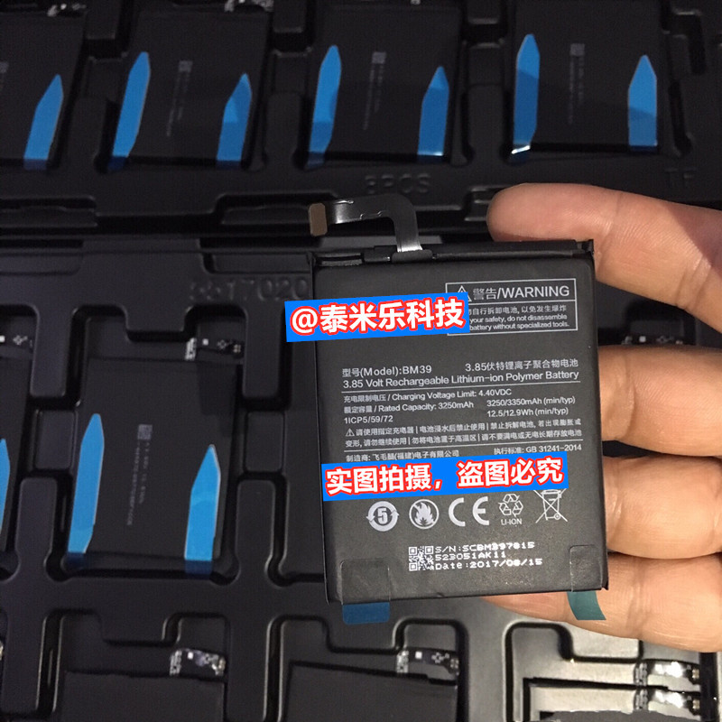 ✨เหมาะสําหรับ Xiaomi 6 5S 5X 8 BM39 BM22 BN31 BM36 6X BN36 BM3E bm3j แบตเตอรี่