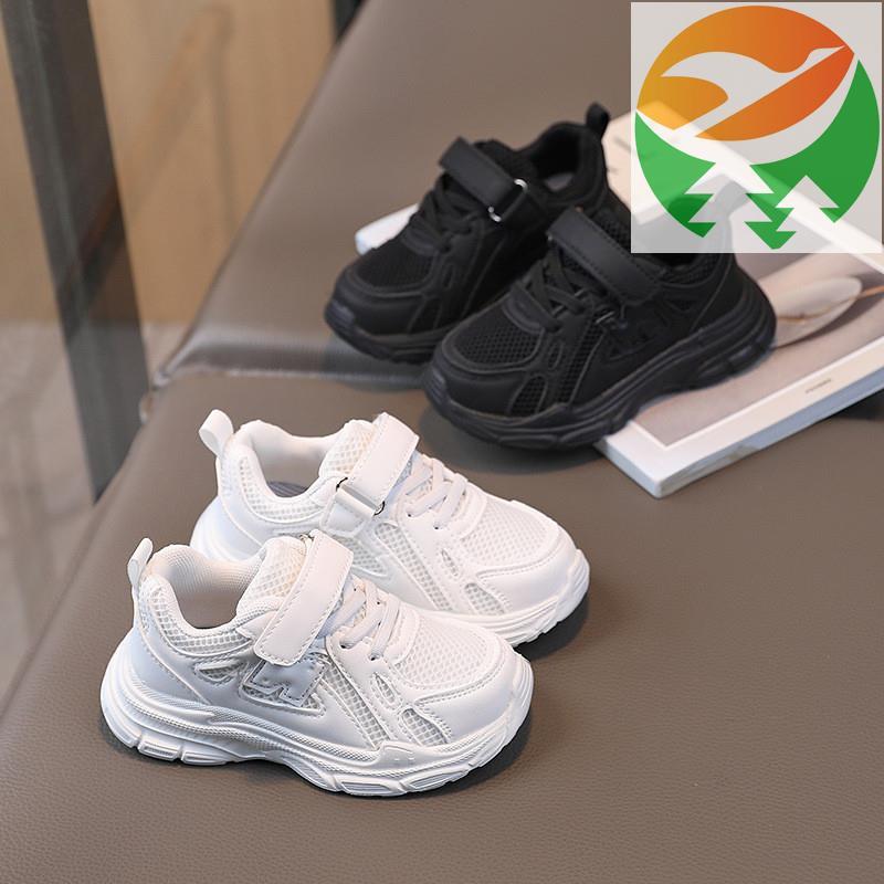 Ra9 Youngsters Trainers ทุกวันสีขาว High Top Trainers สําหรับ Lads อินเทรนด์สีดํา Youngsters รองเท้า