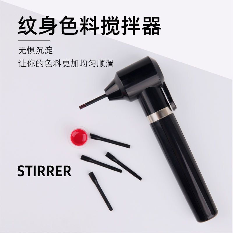 12y New electric ink mixer for tattoo equipment, pigment mixing tool, tattoo mixing stick 4H3V