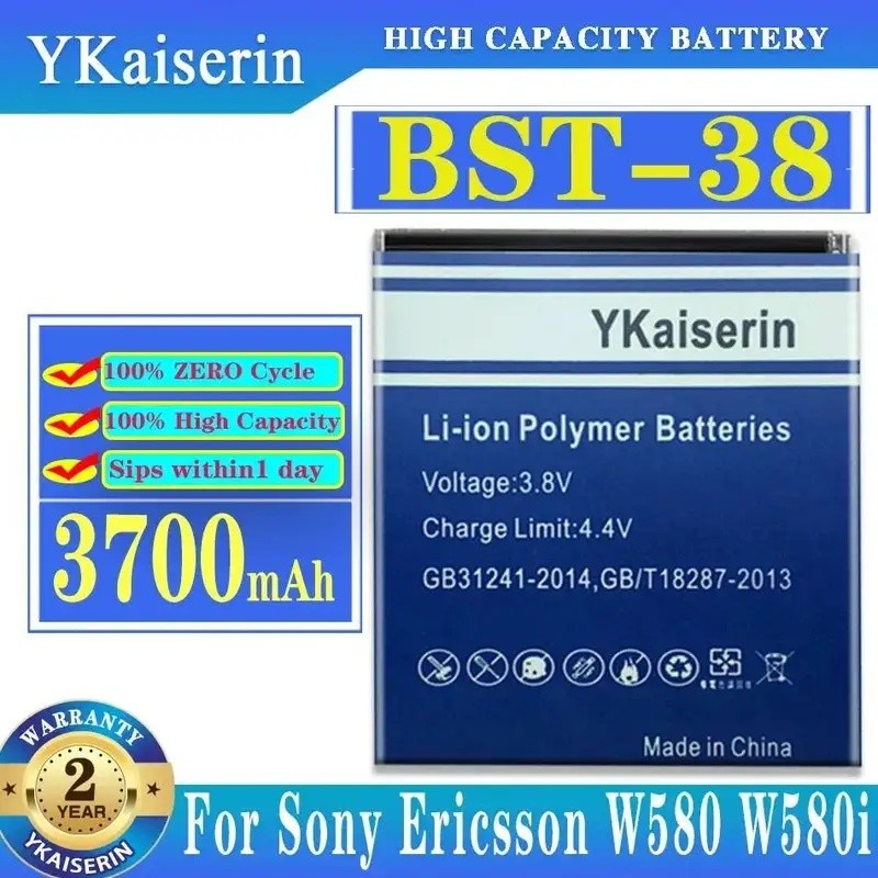 แบตเตอรี่โทรศัพท์มือถือ Bst-38 3700mAh สําหรับ Sony Ericsson W580 W580i w760 T650 X10 W980 W995 U20i