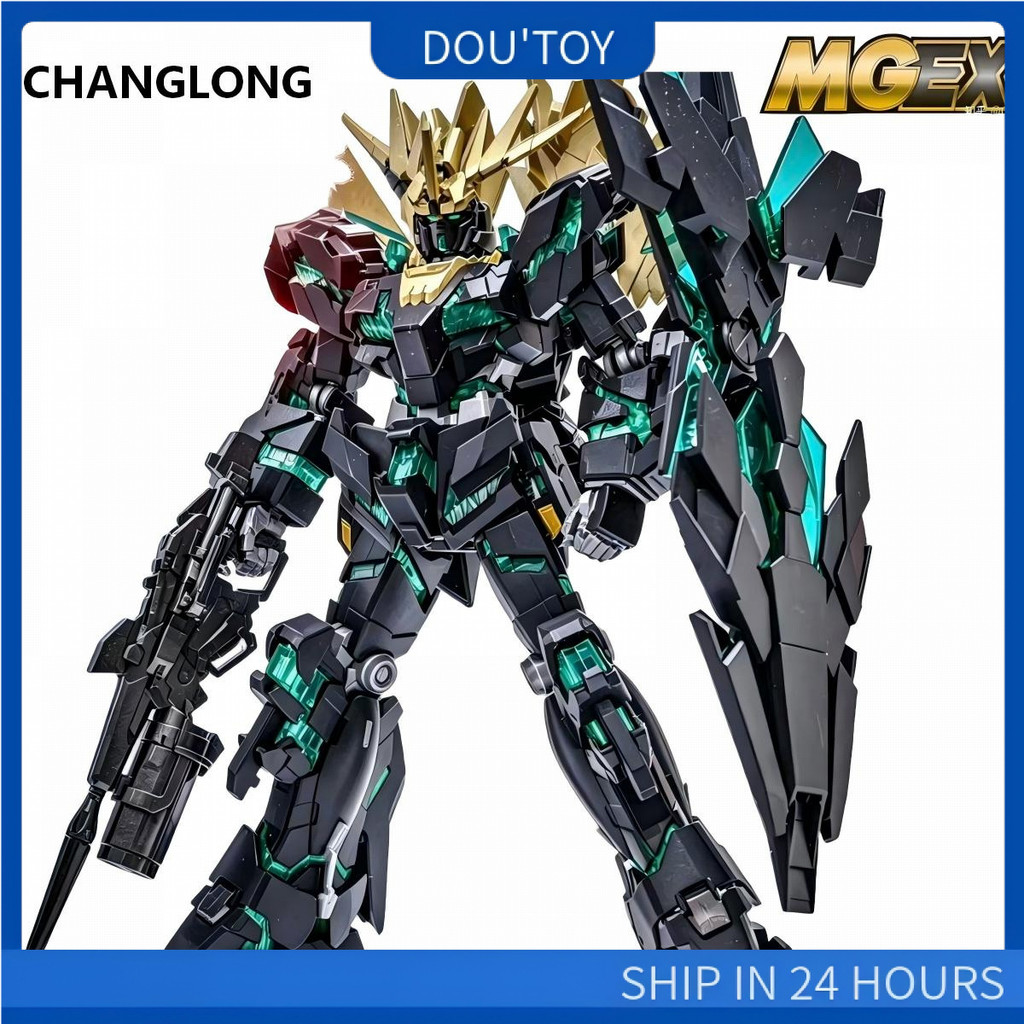 เวอร์ชั่นซ่อม CHANGLONG MGEX1/100 7706 โมเดลประกอบเทพธิดาแห่งโชคชะตา 8080710