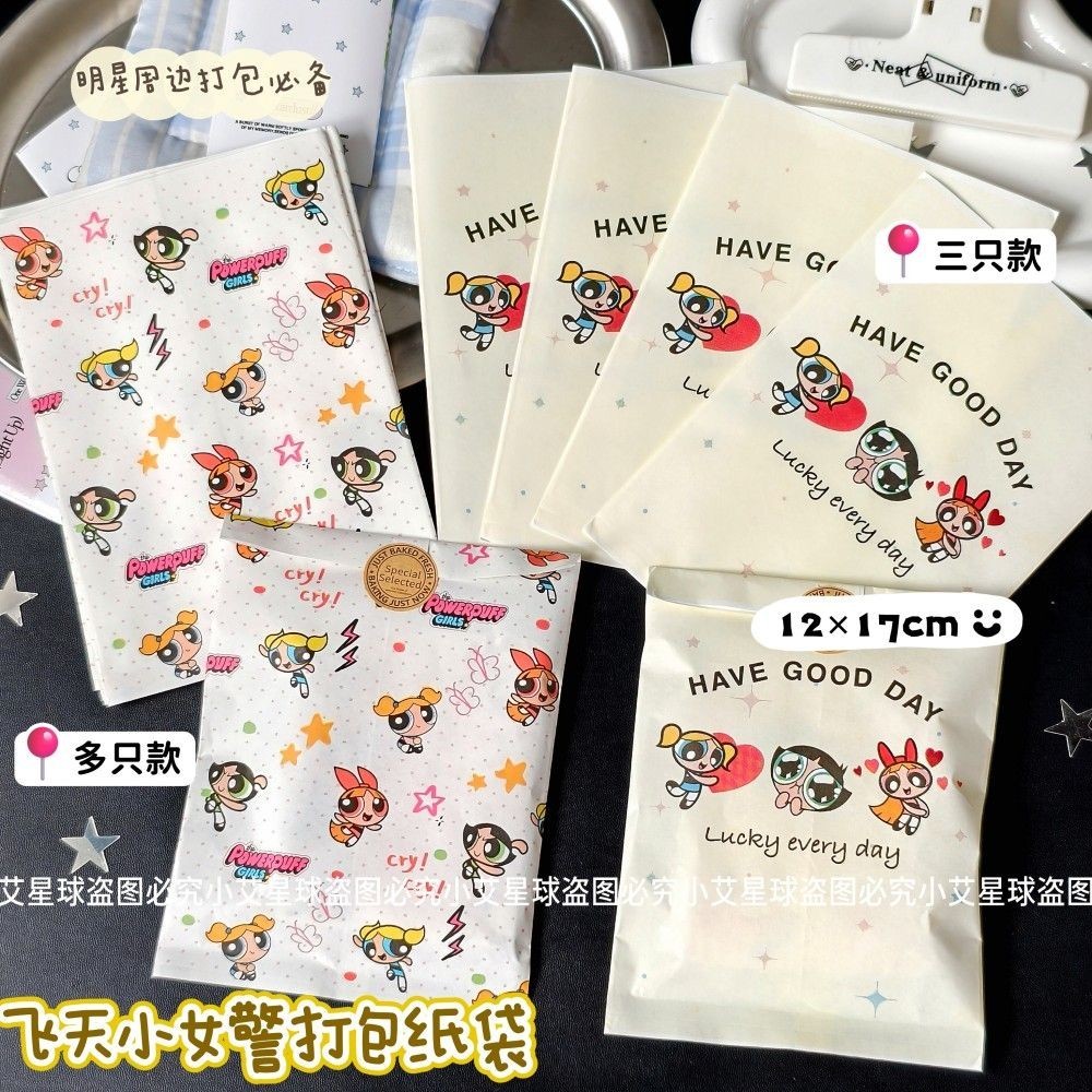 gxjy0009.th 现货速发原创飞小女 牛皮纸袋收纳袋收纳袋收สาวบินกระเป๋ากระดาษหนังวัวของขวัญกระเป๋าลม Gif8e74M080HX7k