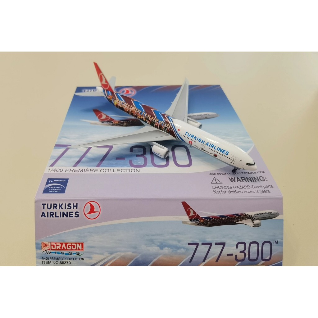 Veyron DW Passenger Airliner 1/400 ตุรกี Airlines 777-300 Balsa เคลือบที่ระลึก, หมายเลขลงทะเบียน TC-