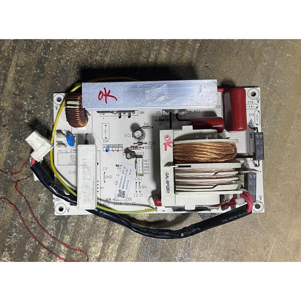 เหมาะสําหรับ Grans G90F25CSPV-BM1 (G0) G90F23CN3PV-BM1 (S2) M8G900-C1-G