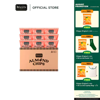 [ยกลัง] ALMOND CHIPS 25 กรัม De La Lita X SC Asset ขนมอบกรอบอร่อย แคลต่ำ ไม่ทอด เจ วีแกน De La Lita เดอลาลิต้า อัลมอน...