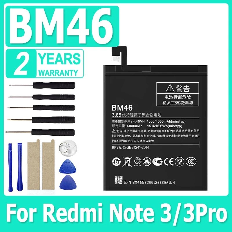 BM46 แบตเตอรี่ 4050mAh สําหรับ Xiaomi Redmi หมายเหตุ 3 Note3 Pro Batteria เปลี่ยนโทรศัพท์แบตเตอรี่เค