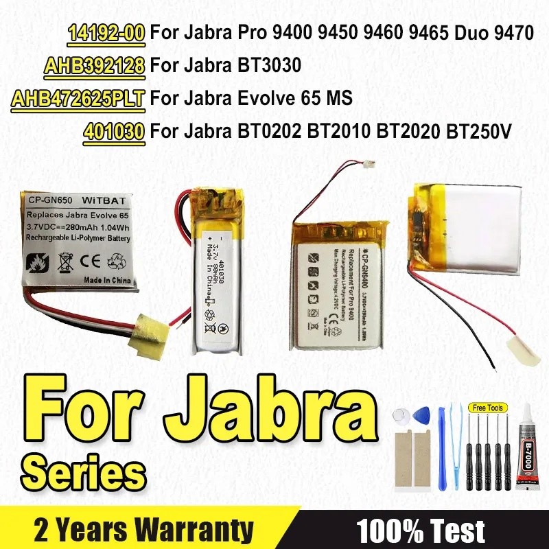 ยี่ห้อใหม่แบตเตอรี่สําหรับ Jabra Pro 9400 9450 9460 9465 Duo 9470,Evolve 65 MS,BT0202 BT2010 BT2020 