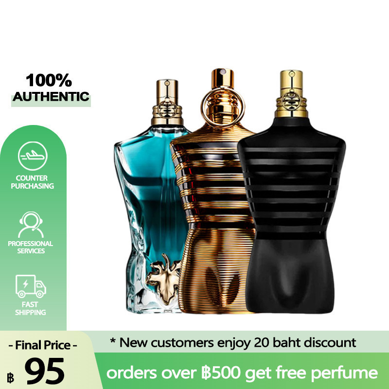 ✅💟สินค้าของแท้   Le Male Elixir/Le Male Le Parfum/Le Beau  2ml/5ml/10ml  🔥  เคาน์เตอร์แบรนด์🔥 น้ำหอม