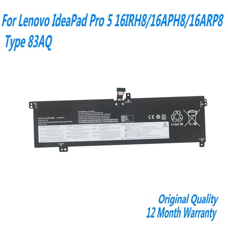 L22B4PF5 L22D4PF5 แบตเตอรี่แล็ปท็อปสําหรับ Lenovo IdeaPad Pro 5 16IRH8/ 16APH8/ 16ARP8 ประเภท 83AQ /