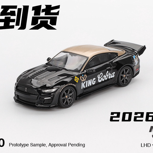 [โมเดลรถ] MINIGT 1: 64 Shelby GT500 มังกรงูสีดําทอง Shelby 1130 คอลเลกชันโมเดลรถโลหะผสม