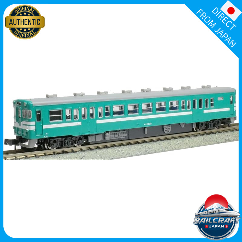 Micro Ace N Gauge Kiha 23-22 + Kiha 37-1 Kakogawa Line Color 2-Car Set A2569 Model Train Diesel Car