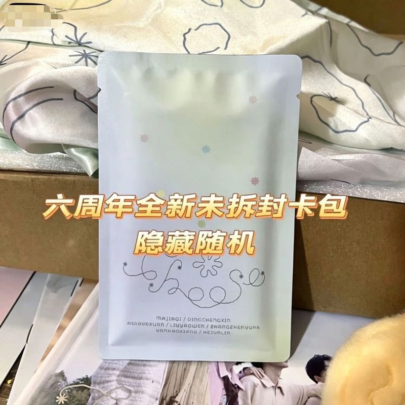 TNT Times Youth League 6th Anniversary Birthday Merchanment Card Holder Recode Unpened High-Appearan