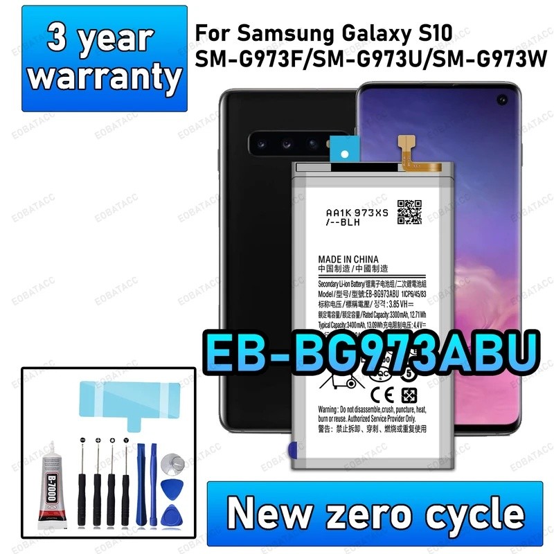 100% ใหม่ High Quanlity EB-BG973ABU แบตเตอรี่สําหรับ Samsung Galaxy S10/SM-G973F/SM-G973U เปลี่ยน Ba