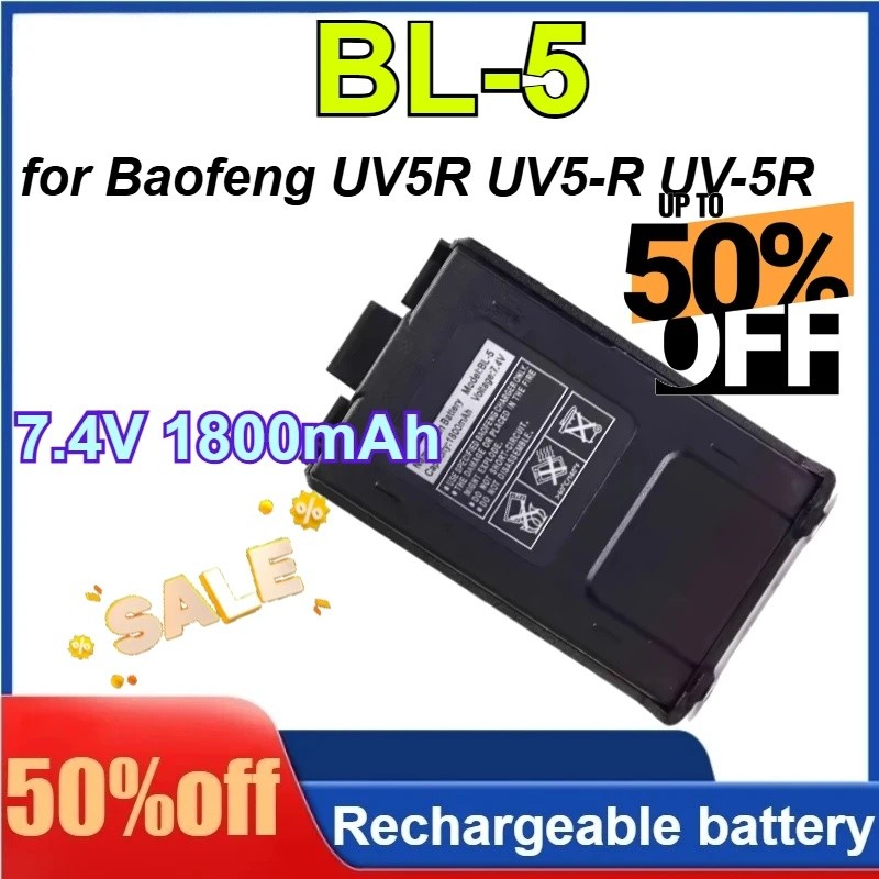 BL-5 7.4V 1800mAh สําหรับ Baofeng UV5R UV5-R UV-5R แบตเตอรี่ Li-on ชาร์จ Walkie Talkie แบตเตอรี่