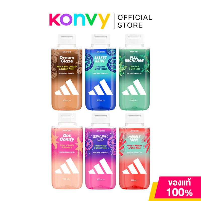 Adidas Vibes Dream Glaze Shower Gel 400ml เจลอาบน้ำ อาดิดาส กลิ่นช็อกโกแลตดำ และพราลีนเฮเซลนัท.