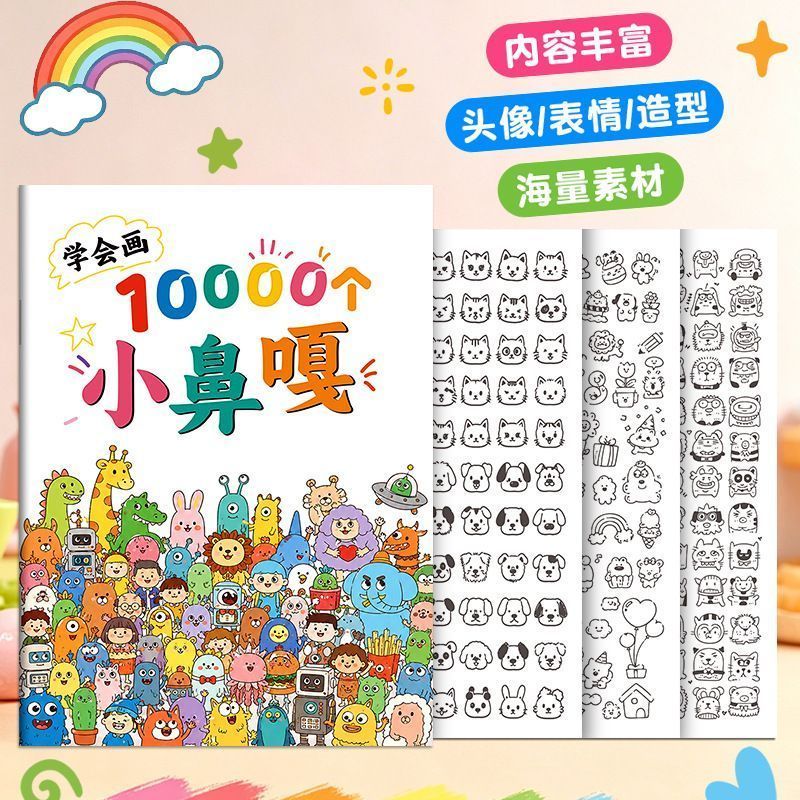 วิทยาลัย10000 小个nc' สิ้นสุดเข็มเข็มเข็มเข็มเข็มเข็มสีแดง本小表简约情趣内衣ง่าย ๆ ร่างสายการประมง การจัดการ คั