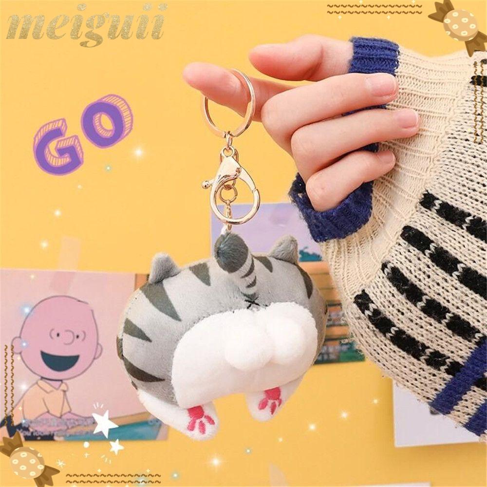 MEIGUII Butt Plush Toys Student Soft Cat Fidget Toys