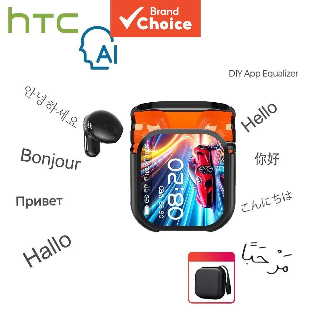 HTC NE20 หูฟังไร้สาย AI Language Translator สมาร์ท LED Touch Display Noise Cancelling หูฟัง TWS HD โ