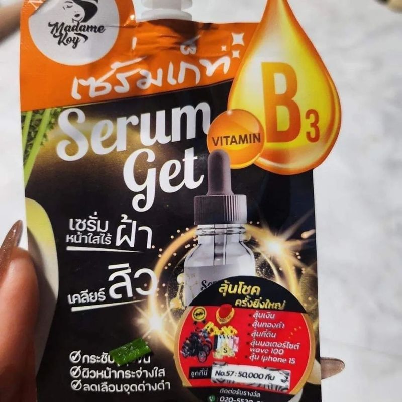 Thailand Serum Hydrating 1 กระเป๋า 8-15t