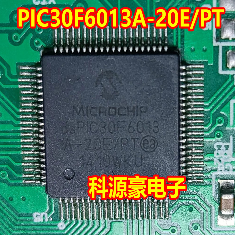 PIC30F6013A-20E/PT dsPIC30F6013 Lingdian รถบอร์ดคอมพิวเตอร์ชิป CPU