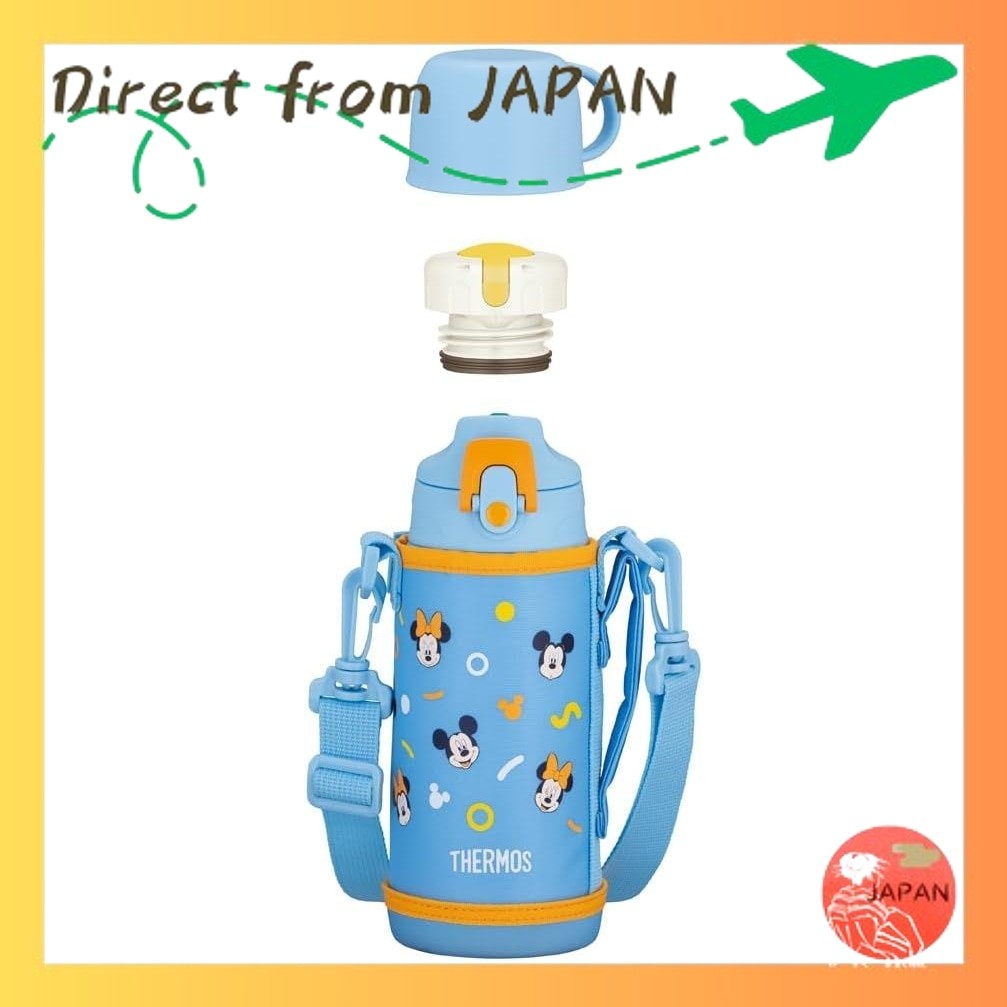 Thermos Water Bottle, Vacuum Insulated 2-Way Bottle, 0.6L, 0.63L, Blue Orange, Direct Drinking, Come