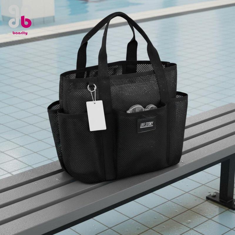 Baosity حقيبة شاطئ شبكية كبيرة سريعة الجفاف — صورة 4
