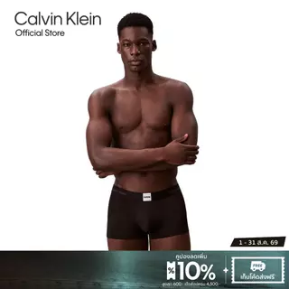 CALVIN KLEIN กางเกงในผู้ชาย Icon Logo Graphic ทรง Low Rise Trunk รุ่น NB4440 UB1 - สีดำ