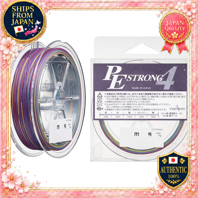 YAMATOYO Line PE Strong 4 200m 1.2 #
