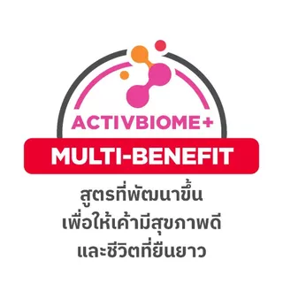 Hill's Science Diet อาหารแมว อายุ 1-6 ปี ขนาด 10 กก.