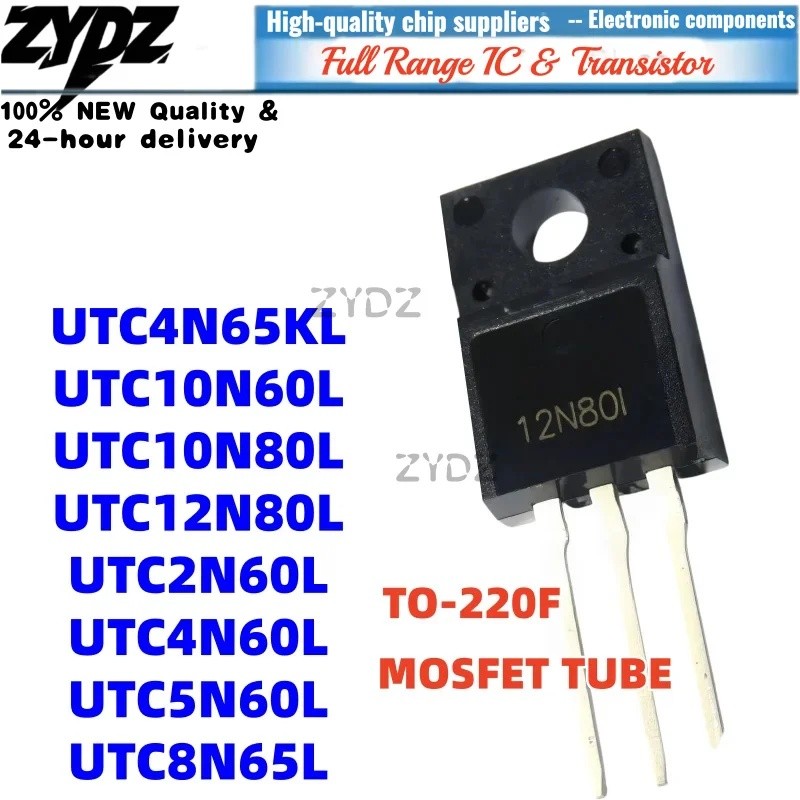 1-5PCS UTC5N60L UTC8N65L UTC2N60L UTC4N60L UTC10N60L UTC10N80L UTC4N65KL UTC12N80L UTC12N80L ทรานซิส