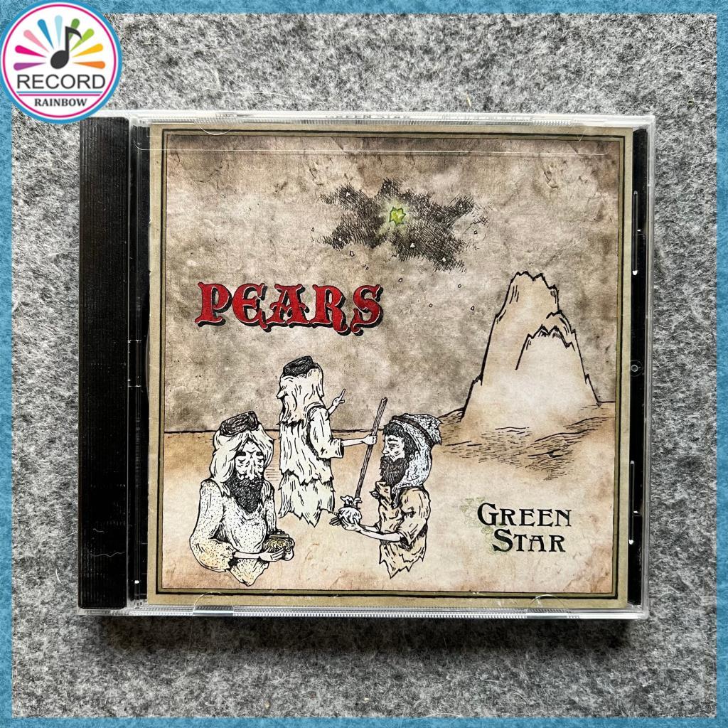 Pears Green Star Original CD Album [Sealed] Brand New 1Z05614 KK