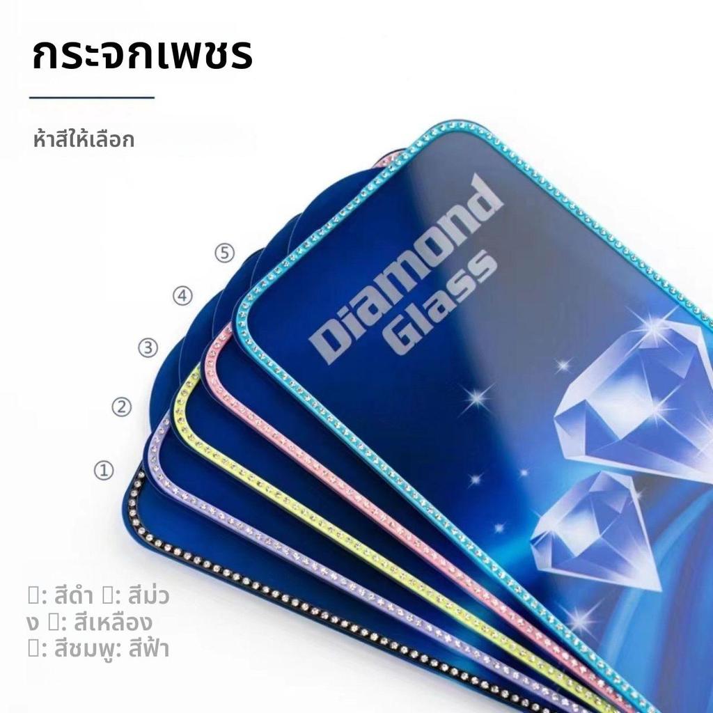 [มาใหม่] Apple 17/16ProMax Small Diamond Tempered Film 15 Crystal Diamond Film IP13/14 Privacy Tempe