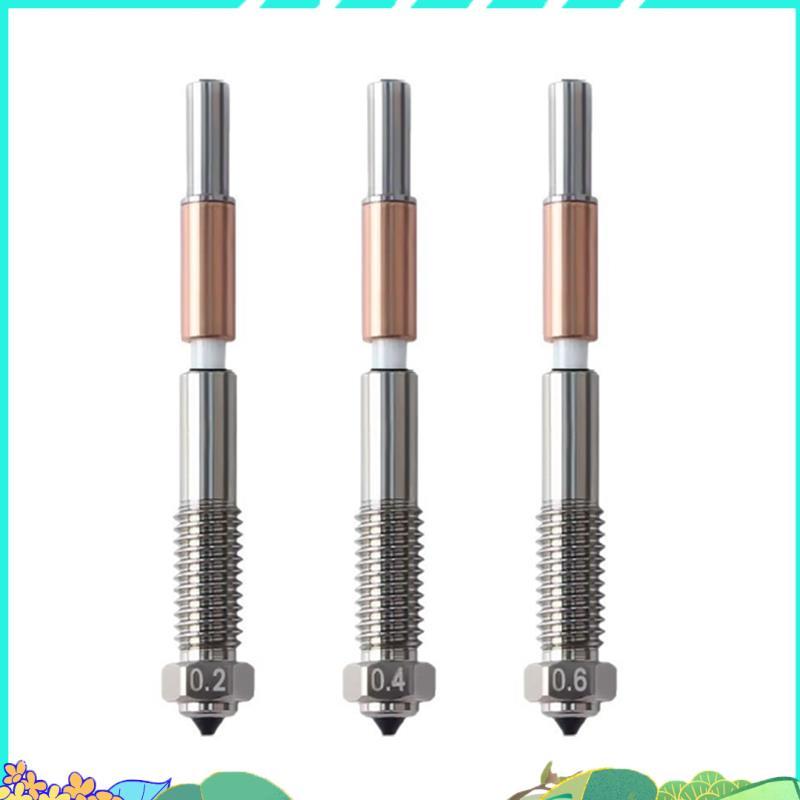 Bimetal หัวฉีด 0.2/0.4/0.6 มม.,Nozzle สําหรับ QIDI Q2 Q2c 3D เครื่องพิมพ์, สําหรับ PLA, PETG, ABS, A