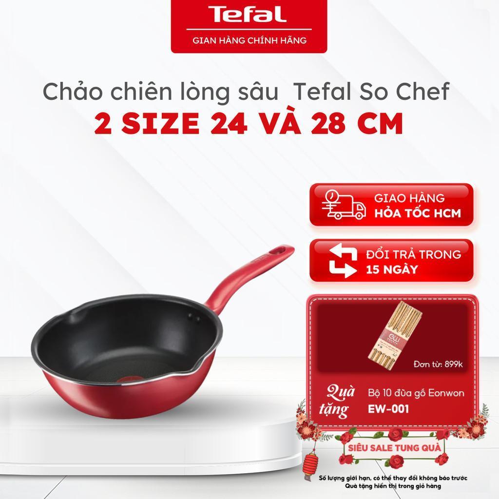 [SHOPEE OUTLET] Tefal So Chef กระทะก้นลึกไม่ติดกระทะ - ขนาด 24/28cm ใช้กับเตาทุกประเภท