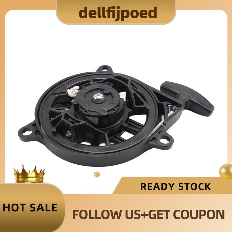 delfijpoed[28400-Z9V-014] สําหรับ GCV170 GCV200 HRX217K6 HRN216 อะไหล่ทดแทนสําหรับ [28400-Z9L-004]